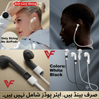 ZaalMaal Silicone AirPods Strap Holder, Neck Lanyard